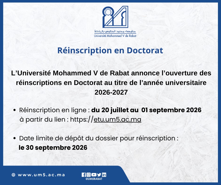 um5